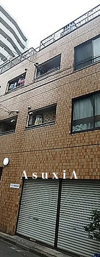 阿川ビル