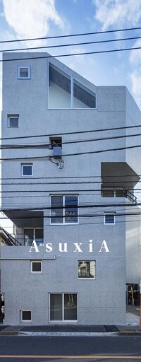 ときわ台のアパートメント