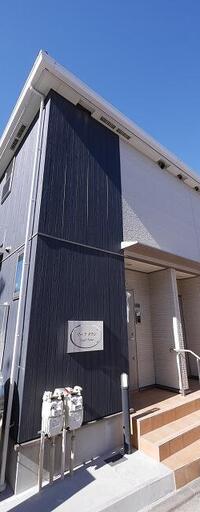リーフタウン