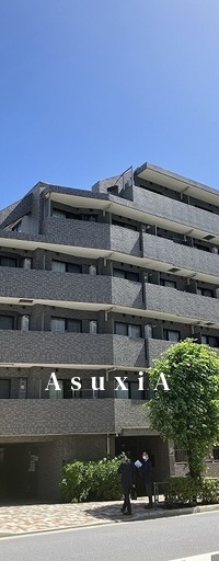 エスティメゾン大塚