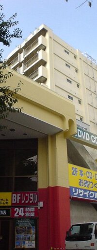 スカイフラット10