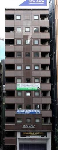 オフィスニューガイア浜松町No.17