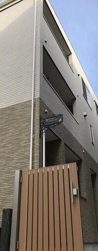 カーサアビ