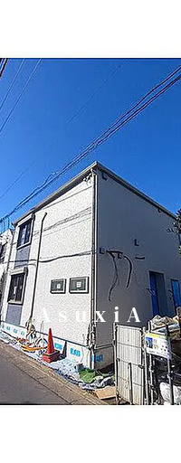 maison azalea