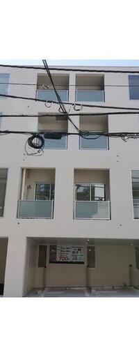 Nanpeidai HillTop House