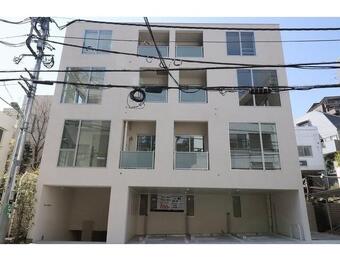Nanpeidai HillTop House
