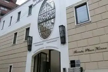 プライベートプレイス広尾の外観