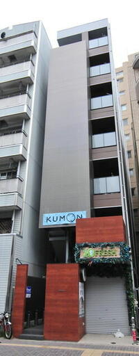 AKハイム笹塚
