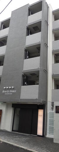 ビバリーホームズ代官山