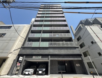 ABACUS KANDA