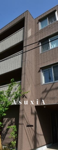 御苑レジデンス