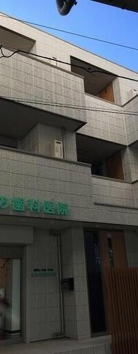 参宮橋ハウス