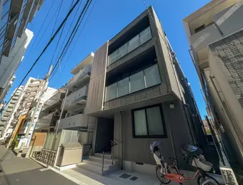 BLISS SENDAGI