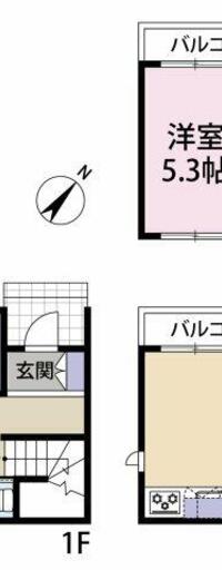 志村1丁目ヘーベルハウス