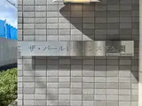 ザ・パールレジデンス芝公園 外観