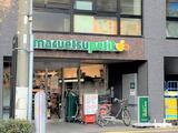 アーバンフォレスト御園 9階 901