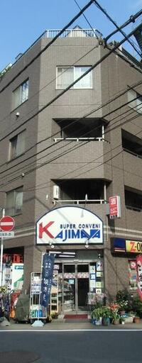 ヴェネトKAJIMA