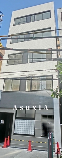 UH蔵前