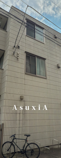 ファミール西大井