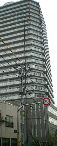 マークフロンタワー