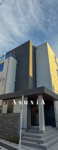 GRAND PALAIS OKUSAWA