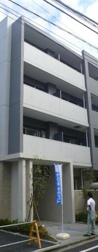 Lapin Ohjima 