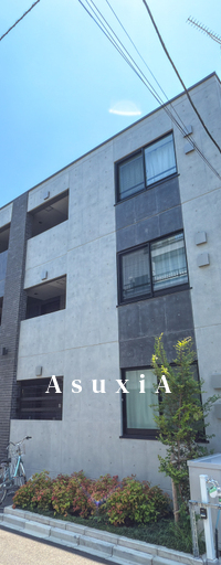 オークレスト四谷三栄町