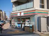 富士見坂プレイス 3階
