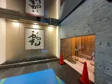 THE AKASAKA RESIDENCE S.O.A. -spiri