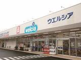 ヒューリックレジデンス参宮橋 7階 701