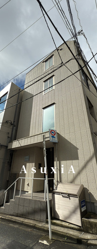 メゾン二子玉川
