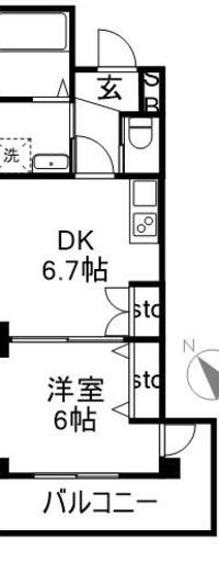 Shangri・La