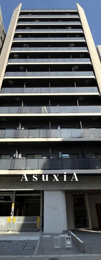 アルトヴィラ虎ノ門