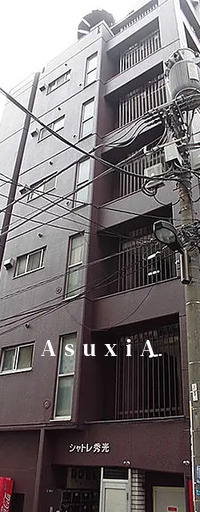 シャトレ秀光