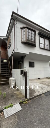 杉田荘