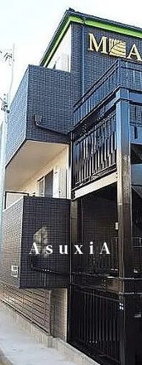 モダンモート徳丸