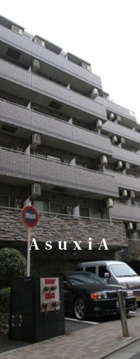 ガラシティ大崎