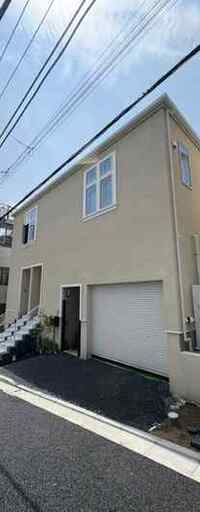 AVON HOUSE KOHINATA