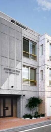 プライム学芸大学