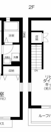 赤塚5丁目戸建