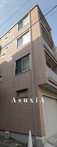 シャンテ