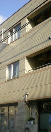 アシュレ双葉町
