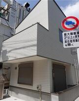 グランド目黒