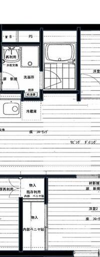 中銀木場マンション