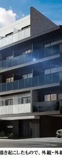 ARKMARK南品川
