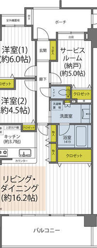 コスモハイセレサグラシエ