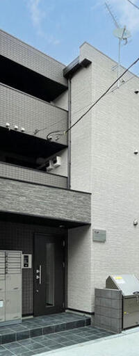 IXOモーニングサイド