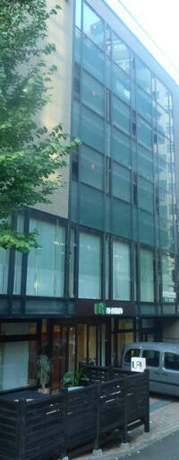 恵比寿パークテラス