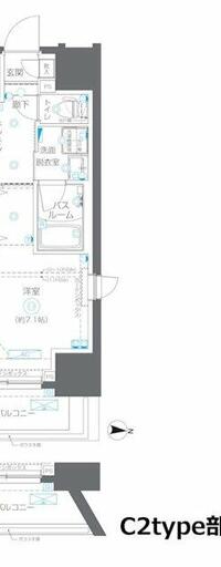 新品家具付きマンション太平7