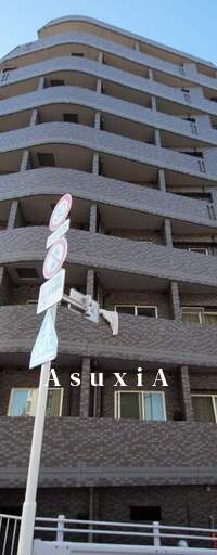 スカイコート渋谷初台